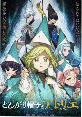 韩漫改编动画崛起